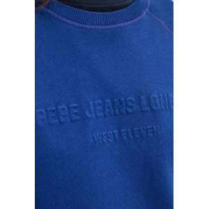 Pepe Jeans Суичър Pepe Jeans LINDY (PL581468)