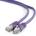 Gembird RJ45 CAT6 FTP M/M кабел за данни 0, 5 м лилав LSZH PP6A-LSZHCU-V-0, 5M (PP6A-LSZHCU-V-0.5M)