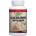 Nature's Way Flexmax Glucosamine with MSM [160 Таблетки]