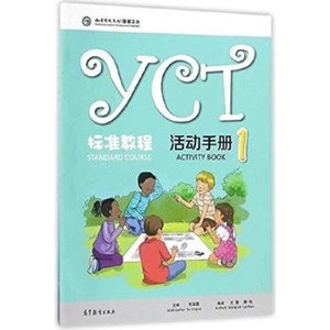 YCT Standard Course 1 - Activity Book (ISBN: 9787040482171)