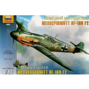 Zvezda Messerschmitt Bf-109 F2 1:48