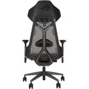 Геймърски стол ASUS ROG Destrier Ergo SL400