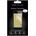 Sentio Screen Protector for Turbo-X ^2 (2 броя) SBF
