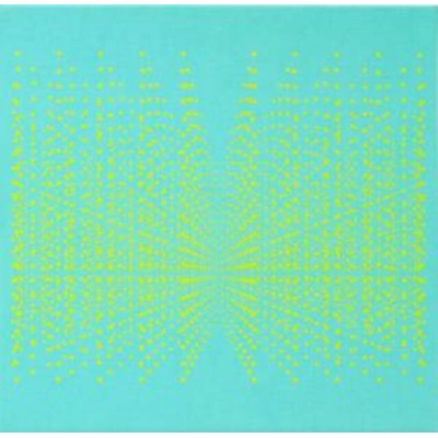 Four Tet - LIVE AT ALEXANDRA PALACE LONDON, 24TH MAY 2023 Vinyl