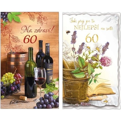 přání srdečné do obálky - 60