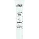 Ziaja Околоочен крем Козе Мляко 15ml (13581)