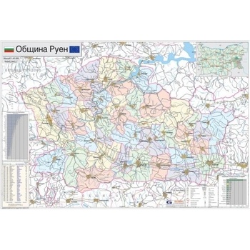 Mapmedia Карта на община Руен