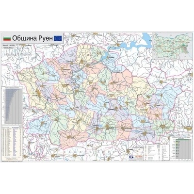 Mapmedia Карта на община Руен