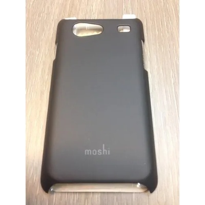 Samsung Твърд гръб за Samsung i9070 Galaxy Advance черен