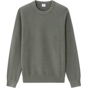 Celio Суитшърт Neyass Celio | Zelen | МЪЖЕ | S