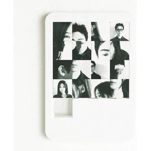 Daniel Shopping s. r. o Giriboy, Heize: Puzzle Keyring Package - MC (091179)