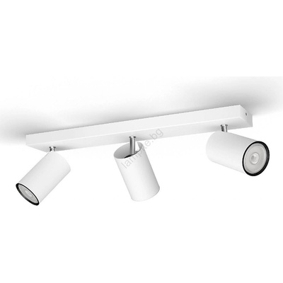 Philips Kosipo 929003204501