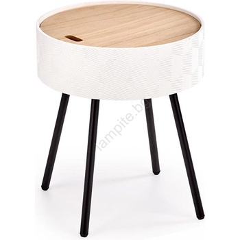 Halmar Холна масичка AURA 45x38 cm бяла/черна/бежова (HA0018)