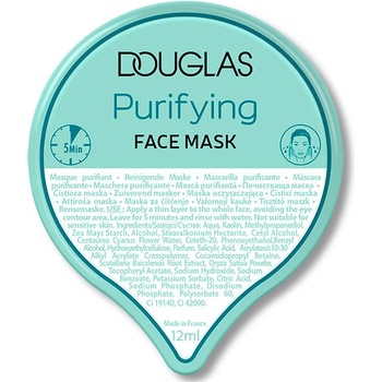 Douglas Purifying Capsule Mask Маска за лице дамски 12ml