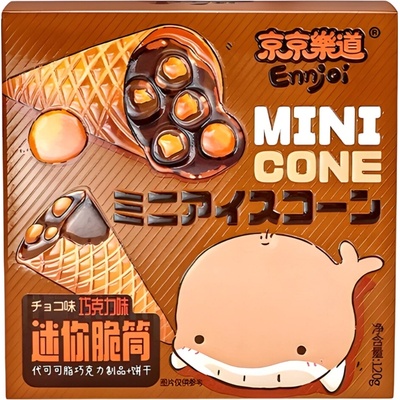 Ennjoi Chocolate Mini Cone 120 g