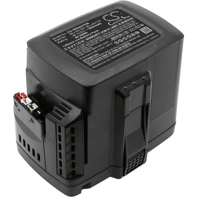 Акумулаторна батерия за тример Gardena 115il/315ic, Powercut Li-40/60 и др. , екв. BLI-40/160, 40V, 2 Ah, Li-I (CS-GRA437PW)