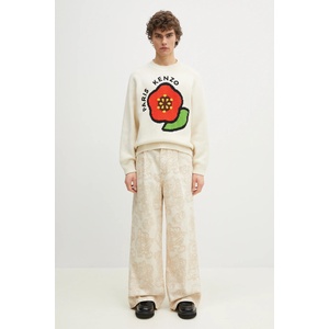 Kenzo Дънки (FF55DP4196W1.WM)