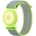 Mobile Origin Текстилна каишка за Apple AirTag - Mobile Origin Nylon AirTag Band (зелен) (FRL-ATSTR-GRV)