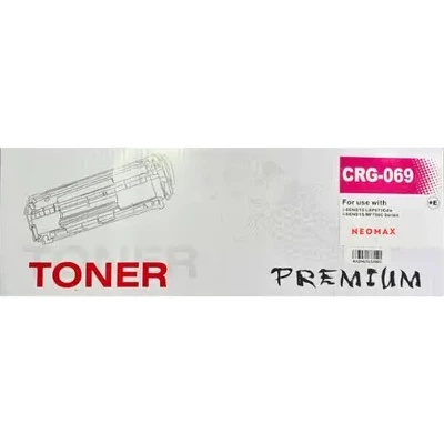 Compatible КАСЕТА ЗА CANON i-SENSYS LBP673 series/i-SENSYS MF752/MF754 Series - Magenta - БЕЗ ЧИП / WITHOUT CHIP - CRG069M (CRG-069M) - PN CT-CRG069M - NEOM (100CANCRG069MN)