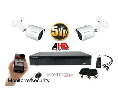 Monitorrs Security 6041K2