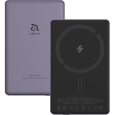 ADAM elements Gravity C5 5000mAh Лила Магнитен Power Bank (APBADGVC5PP)