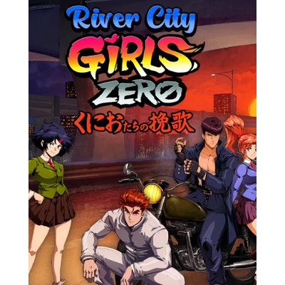 River City Girls Zero