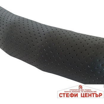 Image 1 of Paolo Калъф за волан l 40см - stw24 (21231)