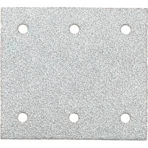 Metabo велкро шлифовъчен диск, перфориран (10 бр. ) P240, 115 x 103 мм (за цвят) 625645000 (625645000)