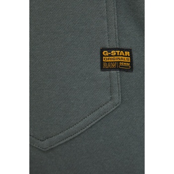 G-Star Спортен панталон G-Star (D15653.C235)