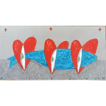 Наивистична картина " Тишина"