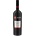 Emine Cabernet Sauvignon & Merlot - червено вино 750ml