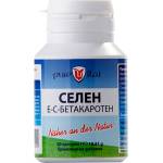 Vitalis Pharma Селен / Selen [50 капсули]