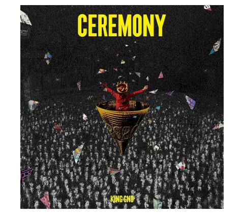 Ceremony Phantogram LP