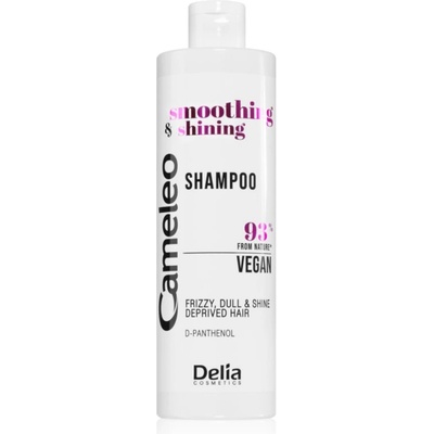 Delia Cosmetics Cameleo Smoothing & Shining изглаждащ шампоан за непокорна коса 400ml