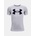 Under Armour Детска тениска Under Armour Tech Big Logo SS Under Armour | Siv | Момчешки | 122