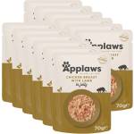 Applaws Котешка Пачка, пиле и агне в желе 12 x 70г