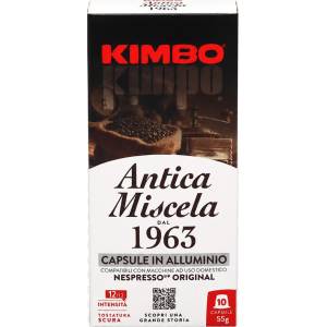KIMBO Кафе капсули Kimbo Antica Miscela за Nespresso Original, 10 бр