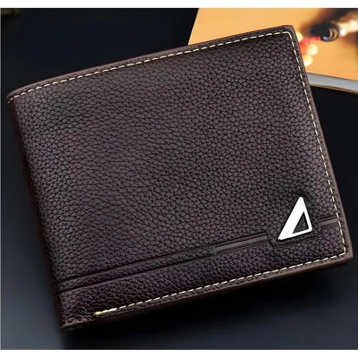 HARAHU Мъжко портмоне Daiqisi ID-35471 - Кафяво KP35471 (ID-35471)