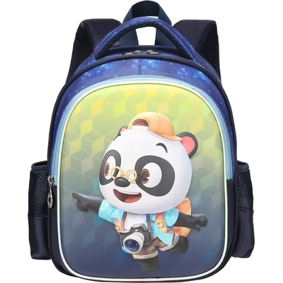 S-Cool Детска раница scool 3d eva