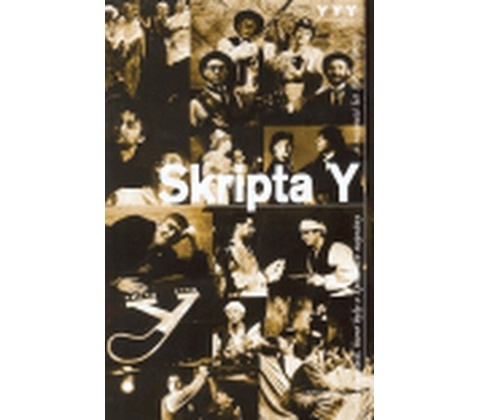 Skripta Y