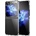 Samsung Galaxy Z Flip5 Thickening Acrylic Удароустойчив Калъф и Протектор