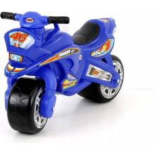 Bed-Pol barevné motorka pro děti