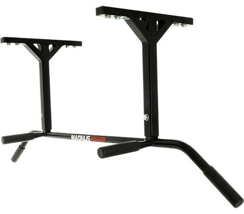 Magnus Power MP1023