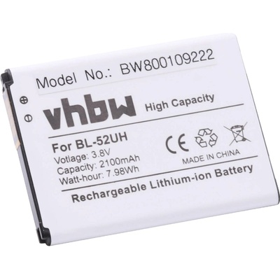 VHBW Батерия за LG Optimus L70 / L65 / D285 / D320 / D329, 2100 mAh (800109222)
