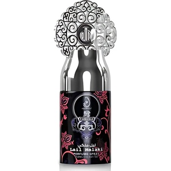 My Perfumes Дамски Дезодорант My Perfumes Fakhirah Lail Malaki by Arabiyat 250 мл