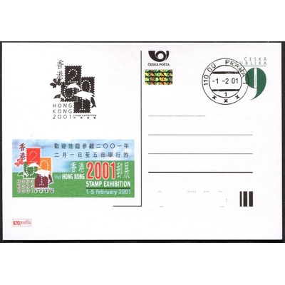 Česká pošta (2001) CDV 64 O - P 67 - Hong Kong 2001 - razítko