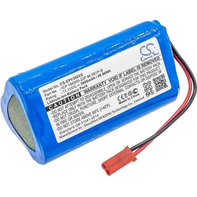 Cameron Sino Батерия за Electropan ilife V5 / V5s, 2600 mAh, Li-Ion (CS-EPV300VX)