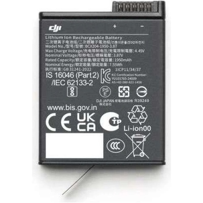 DJI Osmo Action Extreme Battery Plus CP.OS.00000370.01