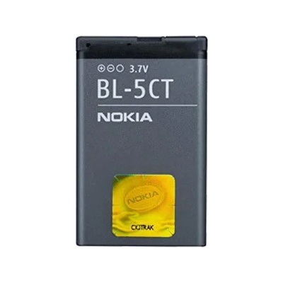 Nokia Батерия за Nokia C5 RM-677