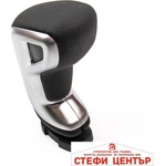 Paolo Топка за скоростен лост за Citroen/Peugeot - Автоматик (58542) - steficenter